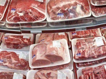 Domestic companies sign deals in livestock industry